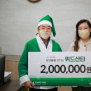 (주)아름 건축사사무소 이미지