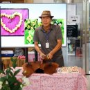 송금녹색농촌휴양마을 이미지