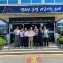 어울림탁구클럽 - 미추홀구 학익소로 19 | 어울림탁구클럽