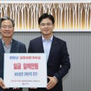 농협중앙회 영양군지부 이미지