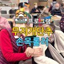 (주)예담케어 이미지