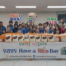 가암경로당 농민신문