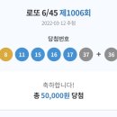 서오릉피자 이미지