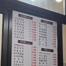 송이네양꼬치 | 동탄역 양꼬치 내돈내산 후기 - 가성비 굿