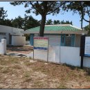 시목야영장 이미지