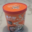 [입맛기록] 마류지 쏸라펀 麻六记 酸辣粉/중국컵라면/쏸라펀컵라면