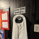 정운식당 이미지