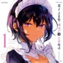 씨아이임팩트 이미지