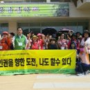 전남여성장애인연대 네이버블로그