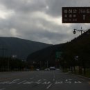 마동 탑마을 이미지