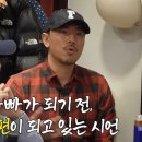 서지승 카카오 검색결과