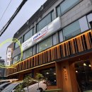 인계동 560-15 | [인계동맛집] 수원핫플맛집 “닭나무집”에서 닭모둠구이 솔직리뷰
