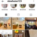 느릿느릿 김녕집 이미지