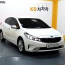 차차차 모터스 이미지