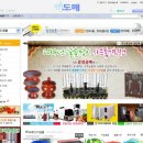 SEMall 이미지
