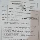 민족사관유치원 이미지