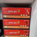 천안종로약국 이미지