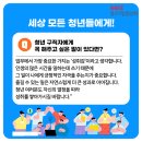 라온기획컴퍼니 네이버블로그
