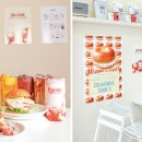 중앙대로286번길 이미지