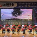 시조창교실 이미지