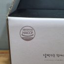 농업회사법인 창조 주식회사 이미지