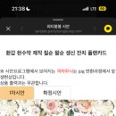 주주청 네이버블로그