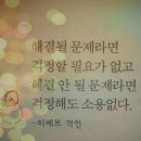 성동초등학교 이미지