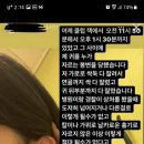 가위클럽 이미지