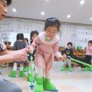 진명유치원 이미지