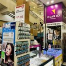 스카이안경마트 이미지