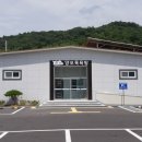 수정목욕탕 이미지