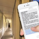 백영미한의원 이미지