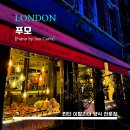 피자앤코(PIZZA&Co.) | [Fumo by San Carlo] 푸모 - &lt;LONDON&gt; 이탈리아 전통 레스토랑 나폴리 피자 내돈내산