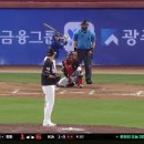 정해영 vs 문현빈 gif 이미지