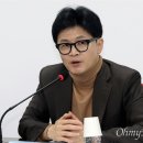 한동훈, 이재명에 '법카' 맹폭…"반론 기회 드린다, 객관식으로" 이미지