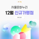 드림디포중앙문구