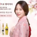 댕기머리 - 전주시 완산구 송정2길 27 | 댕기머리