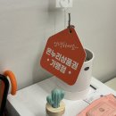 분당-276 | 고급스럽고 단아한 용인 혼주 한복 ‘지안한복’ 대여 후기