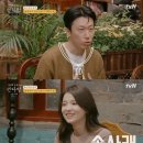 선2호 이미지