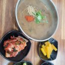 삼도제주 이미지