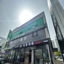 일품대패 진접점 이미지