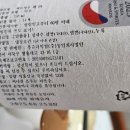 라익썸