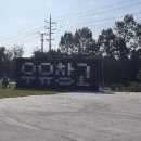 전주대학교 일반대학원 이미지