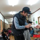 파로호생태마을 이미지