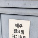 모랫말로L 네이버블로그