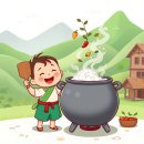 엉덩이 똥독은 사라질까? : 어린이책 이미지