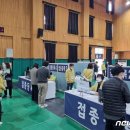 고창군 청소년수련관 체육관 이미지