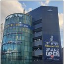 치아사랑치과기공소 이미지