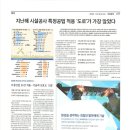 피앤아이(주) 이미지