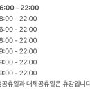 화신로8길1-2 이미지